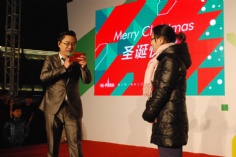 活动 2013.12.24 梅川路HiPark圣诞派对