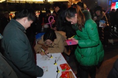 活动 2013.12.24 梅川路HiPark圣诞派对