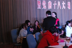 活动 2013.2.28 三八妇女节103周年暨党的十八大精神知识竞赛