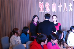 活动 2013.2.28 三八妇女节103周年暨党的十八大精神知识竞赛