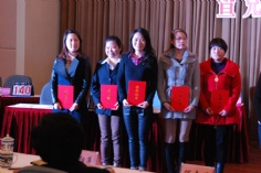 活动 2013.2.28 三八妇女节103周年暨党的十八大精神知识竞赛