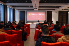 活动 2013.3.15 十八大精神学习辅导