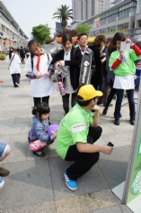 活动 2013.4.21 普陀青年低碳骑行活动