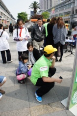 活动 2013.4.21 普陀青年低碳骑行活动
