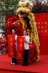 活动 2013.5.4 上海市青少年活动中心手拉手艺术团入驻梅川路