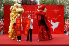 活动 2013.5.4 上海市青少年活动中心手拉手艺术团入驻梅川路