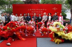 活动 2013.5.4 上海市青少年活动中心手拉手艺术团入驻梅川路