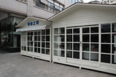 梅川路