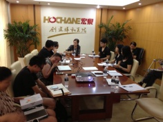活动 2013.8.6 宏泉集团20周年庆典