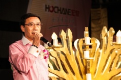 活动 2013.8.6 宏泉集团20周年庆典
