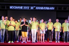 活动 2013.8.6 宏泉集团20周年庆典