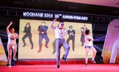 活动 2013.8.6 宏泉集团20周年庆典