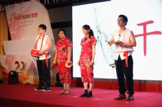 活动 2013.8.6 宏泉集团20周年庆典