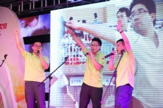 活动 2013.8.6 宏泉集团20周年庆典