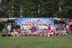 活动 2013.7.7 宏泉欢乐嘉年华