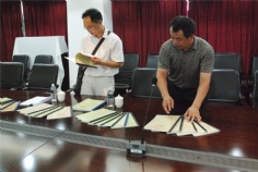 活动 2013.7.29 区科技党委领导来集团调研党务公开工作