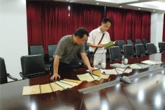 活动 2013.7.29 区科技党委领导来集团调研党务公开工作