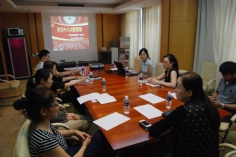 会议 2013.7.23 第一党支部组织学习十八大新党章