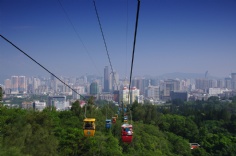 活动 2013.9.12 集团员工厦门旅游