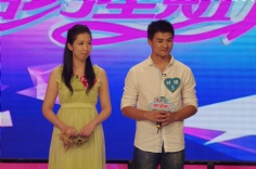 活动 2014.9.28 相约星期六宏泉丽笙酒店专场