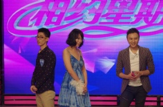 活动 2014.9.28 相约星期六宏泉丽笙酒店专场