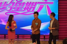 活动 2014.9.28 相约星期六宏泉丽笙酒店专场