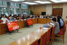 会议 2014.10.21 上海市三八红旗手普陀区推荐候选人评议