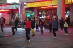 活动 2014.11.5 梅川路之夜