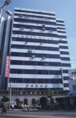 曹杨科技大厦