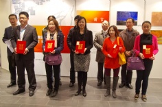 2014.11.20 普陀区“民营企业家与中国梦”主题摄影展