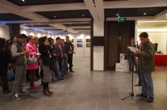 2014.11.20 普陀区“民营企业家与中国梦”主题摄影展
