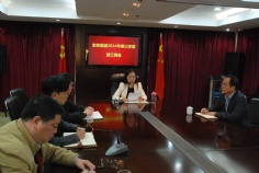 会议 2014.11.3 第三季度政工例会