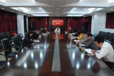 会议 2014.11.3 第三季度政工例会