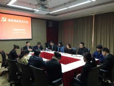 会议 2014.12.22 第四党支部接收预备党员大会
