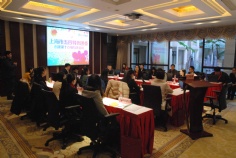 活动 2014.12.18 宏泉团委承办上海市五四特色团组织互评会议