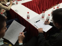 活动 2014.12.23 宏泉团委参加普陀区共青团“争红旗、创特色”活动互评会议