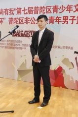 活动 2014.11.22 宏泉杯篮球赛