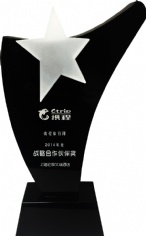 2014.12 宏泉艾瑞酒店 携程网2014年度“战略合作伙伴奖”