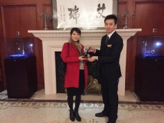 活动 2014.12 宏泉艾瑞酒店荣获携程网2014年度“战略合作伙伴奖”