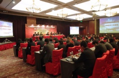 会议 2014.2.21 2014年经济工作会议暨三届三次职代会