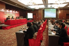 会议 2014.2.21 2014年经济工作会议暨三届三次职代会