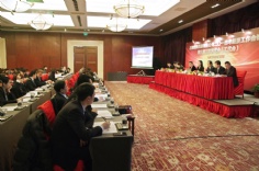 会议 2014.2.21 2014年经济工作会议暨三届三次职代会