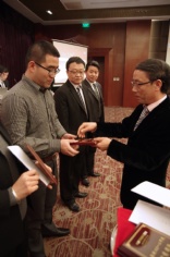 会议 2014.2.21 2014年经济工作会议暨三届三次职代会