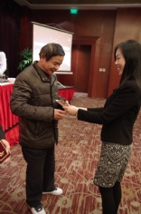 会议 2014.2.21 2014年经济工作会议暨三届三次职代会