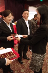 会议 2014.2.21 2014年经济工作会议暨三届三次职代会