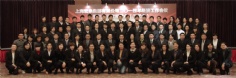 会议 2014.2.21 2014年经济工作会议暨三届三次职代会