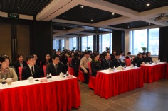 会议 2014.2.21 2014年经济工作会议暨三届三次职代会