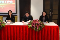 会议 2014.2.21 2014年经济工作会议暨三届三次职代会