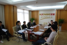 会议 2014.4.18 第一党支部接受新党员