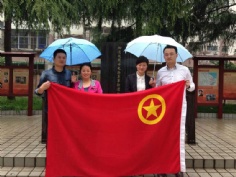 活动 2014.5.4 团委五四活动